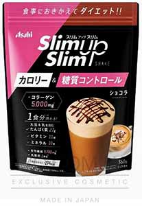 Вітаміни Asahi из Японії