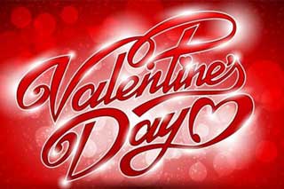День святого Валентина (День всіх закоханих)