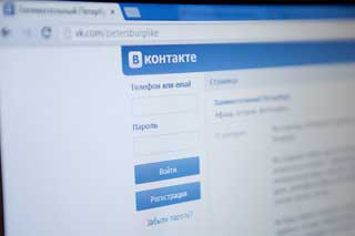 Доступ до Яндексу, ВКонтакте і Одноклассников заборонять — указ Порошенка