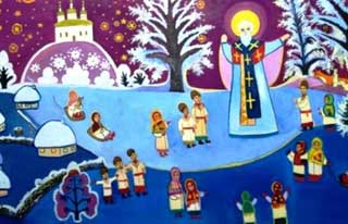 19 грудня - день святого Миколая Чудотворця