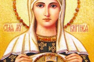 4 січня - День пам'яті святої Анастасії