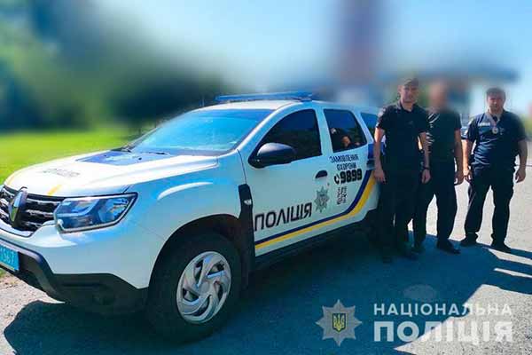 На Полтавщині затримали злочинця оголошеного в розшук