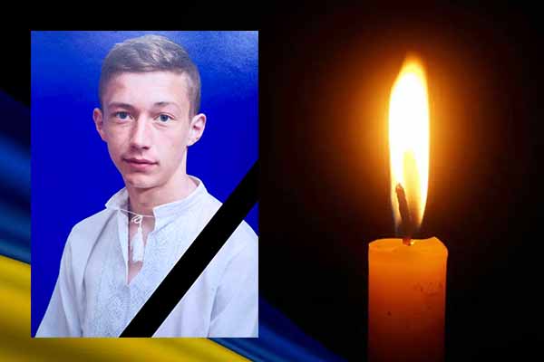 На війні загинув захисник із Гребінківської громади Едуард Ошурко