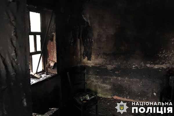 Трагедія на Полтавщині: внаслідок пожежі у літній кухні загинув чоловік