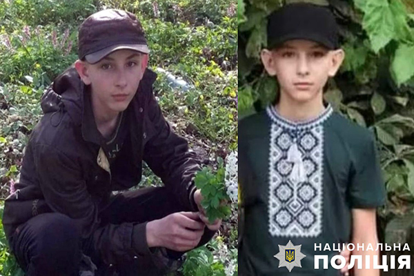 На Полтавщині безвісти зник під час риболовлі 13-річного хлопчик
