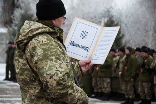 Полтавські військові зв’язківці прийняли присягу на вірність Україні