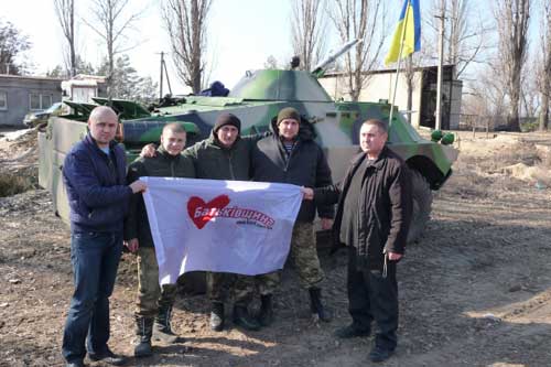 Полтавські «батьківщинівці» відвезли допомогу бійцям на Схід