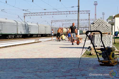 Гребінківську залізничну платформу реконструюють