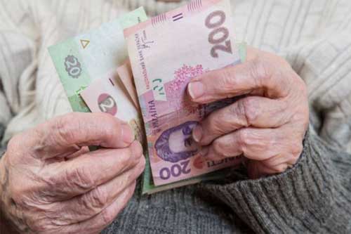 Виплати січневих пенсій на Полтавщині будуть достроковими