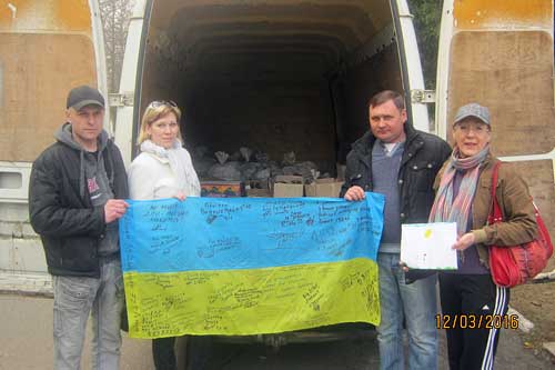 Гребінківські волонтери в черговий раз відправили гуманітарну допомогу в зону АТО