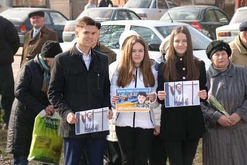 Пирятинціі вийшли на підтримку Надії Савченко