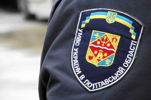 30 березня розпочинається переатестація поліції Полтавщини
