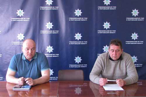 Начальник поліції провів нараду зі спілкою підприємців Гребінківщини