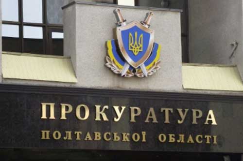 Полтавського організатора злочинної групи, який 8 років ухилявся від слідства, затримали на Київщині