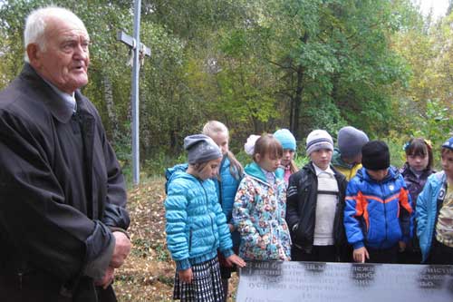 На Гребінківщині школярі вшанували пам'ять жертв Бабиного Яру
