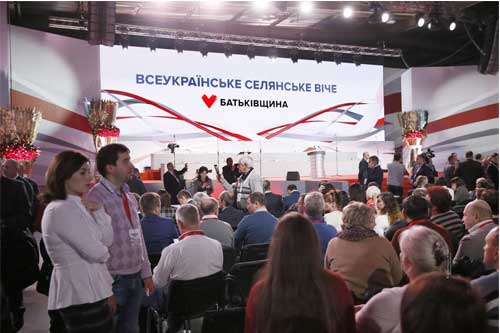 Делегація Гребінківщини взяла участь у Всеукраїнському селянському віче у Києві