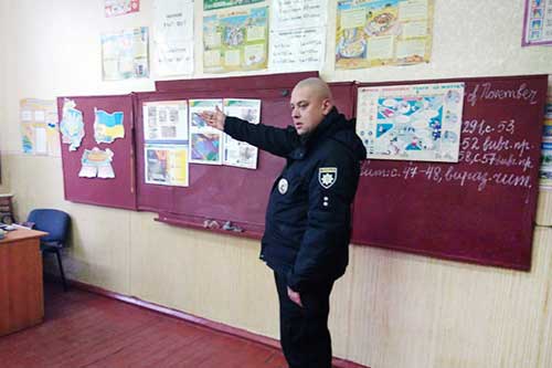 Поліцейські Гребінківського вдділу поліції провели профілактичні заняття з учнями 