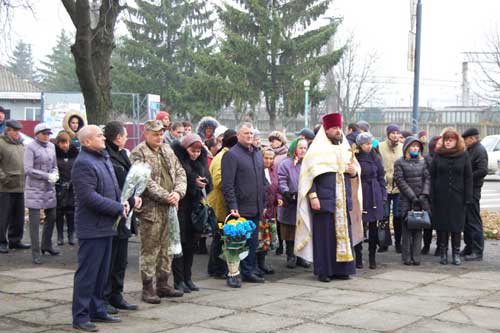 Молебень за Україну з нагоди Дня Гідності та Свободи