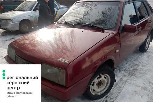 На Полтавщині знайшли автомобіль, який майже 24 роки перебував у розшуку
