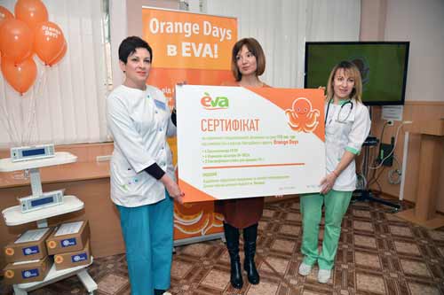 Компанія EVA повністю укомплектувала перинатальне відділення у м. Полтава
