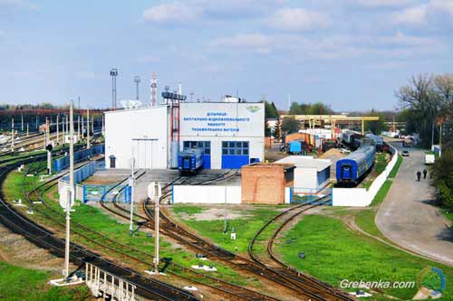 Моторвагонне депо залізничної станції Гребінка (ЛВЧД-10)