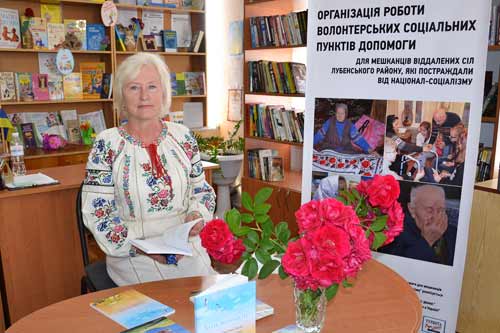 Літераторка з Гребінки презентувала свою творчість для лубенців різних поколінь 