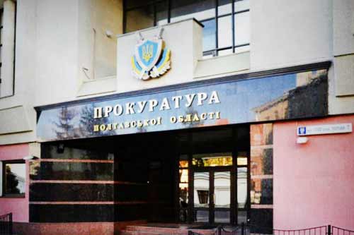 На Полтавщині прокуратура повернула державі хлібзавод, вартістю понад мільйон гривень