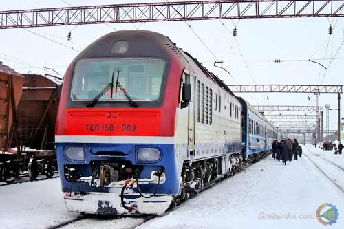 Новий поїзд через Гребінку призначила "Укрзалізниця"