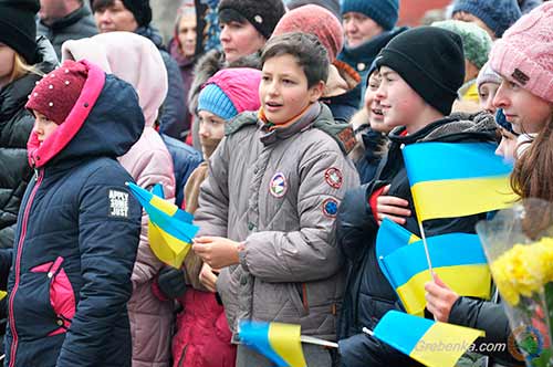На Гребінківщині відзначили День Соборності України 