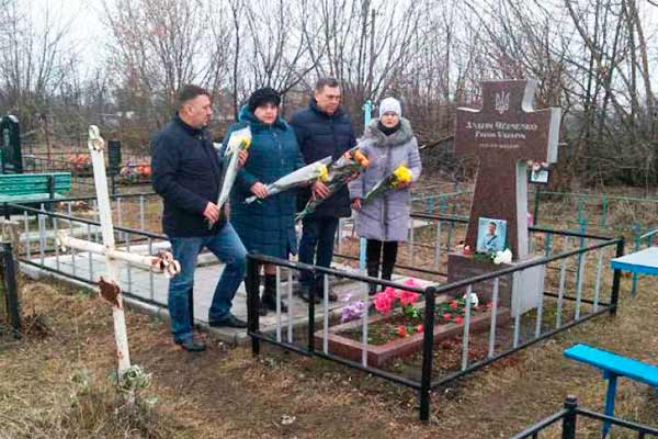 На Гребінківщині вшанували пам'ять Героя Небесної сотні Андрія Черненка
