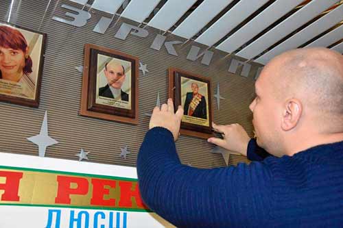 В Пирятинській ДЮСШ на дошці пошани „Зірки Пирятинщини спортивної“ з'явилися нові обличчя