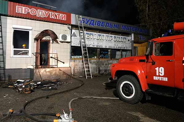 У Пирятині горів продуктовий магазин 