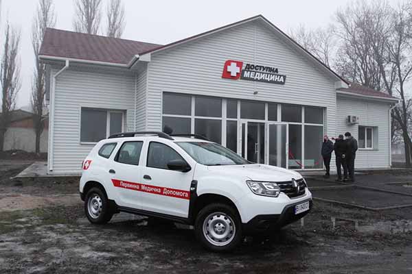 На Полтавщині добудували 29 амбулаторій загальної практики сімейної медицини