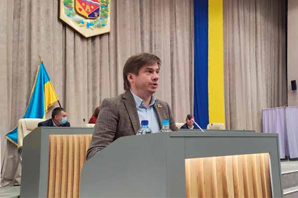 Олександра Біленького переобрали головою Полтавської обласної ради