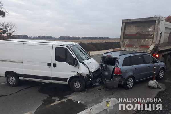 ДТП на Полтавщині: зіткнулися одразу три автівки