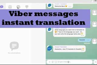 У Viber з'явився перекладач мови