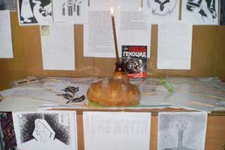 Гребінківська гімназія: Акція «Запали свічку»