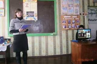 Мар'янівська школа: День пам'яті Небесної сотні