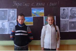 Гребінківська школа №1: Виховна година до Дня Соборності України