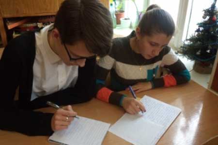 Гребінківська гімназія: Міжнародний день рідної мови