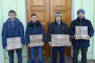 Гребінківська школа №1: Благодійна допомога батальйону «Полтава»