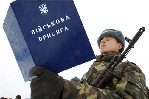 Наказ військового комісара Гребінківського районного військового комісаріату