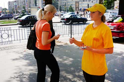 Раздача листовок в Киеве – эффективный рекламный инструмент