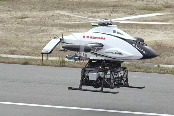 Kawasaki створила автономний літальний апарат