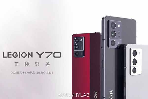Lenovo представила надтонкий смартфон Legion Y70 із товщиною 7.99 мм