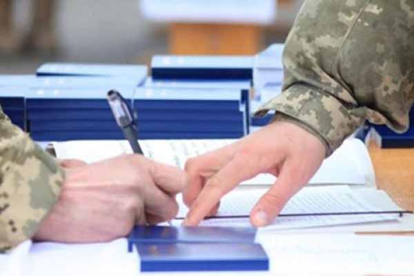 військовий облік призовників військовий облік призовників