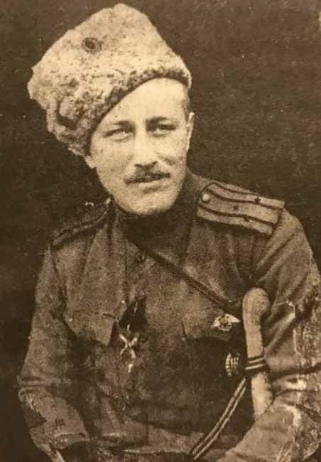 Всеволод ПЕТРІВ, генерал-хорунжий УНР Всеволод ПЕТРІВ, генерал-хорунжий УНР