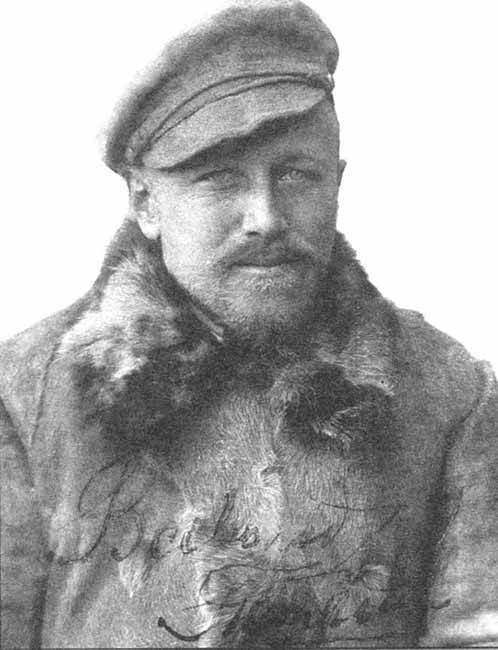 Всеволод ПЕТРІВ - фото з посвідки Всеволод ПЕТРІВ - фото з посвідки