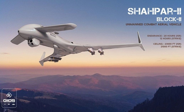 Ударний безпілотник Shahpar-2, пакистанської розробки