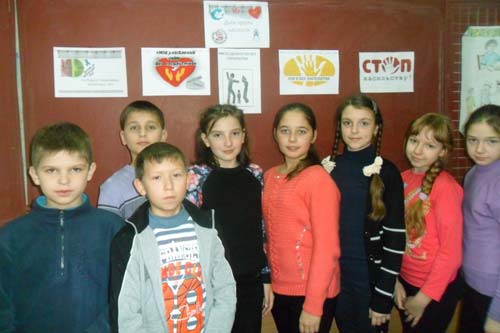 Гребінківська школа №4: "16 днів проти насильства"